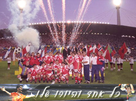 החגיגה הגדולה. מסע קסום של דנמרק (gettyimages)