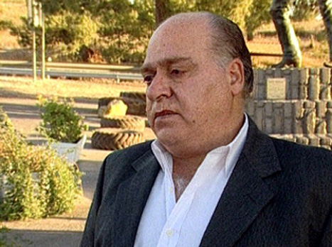 דדש. מחזק את בית"ר