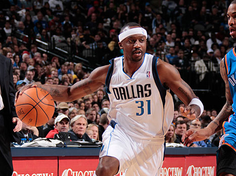 טרי. בדרך מזרחה (gettyimages)