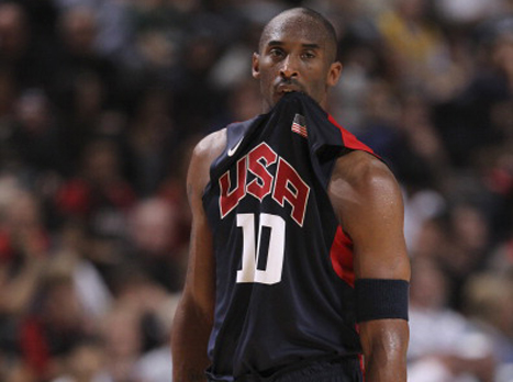 קובי. קל זה לא יהיה (gettyimages)