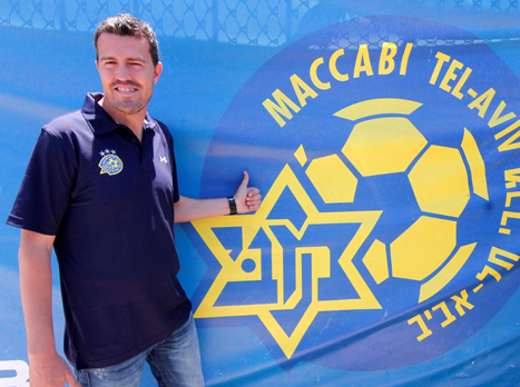 אוסקר. מהפכה בתל אביב (אלן שיבר)