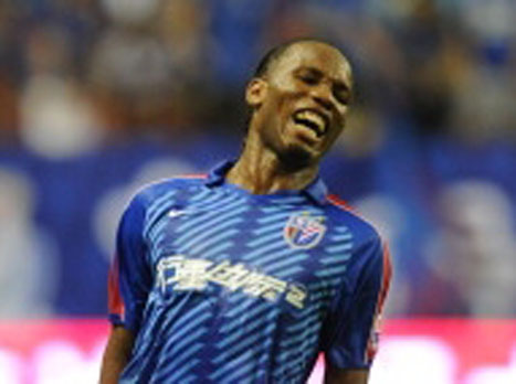 דרוגבה. אפיזודה חולפת? (gettyimages)