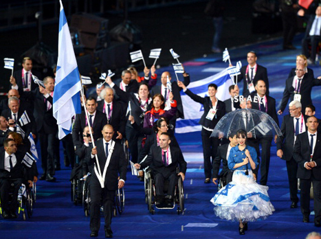 המשלחת הישראלית למשחקים (GETTYIMAGES)