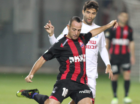 צרפתי. חדשות טובות (יוסי שקל)