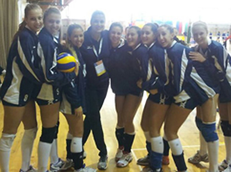 הישג נהדר (איגוד הכדורעף)