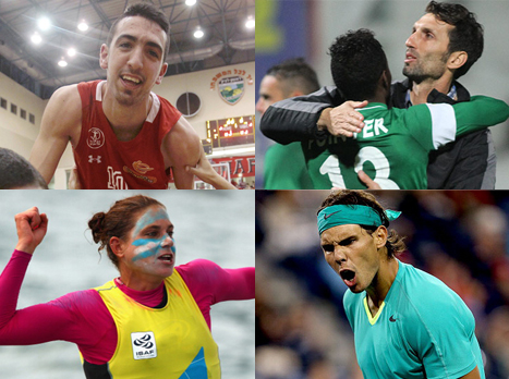 להם יהיה חג שמח