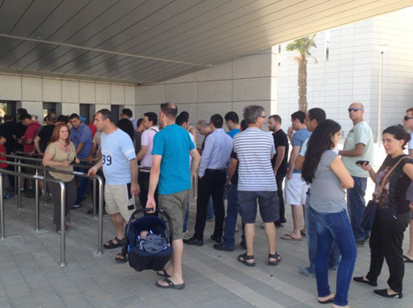 התור בקופות בנתניה