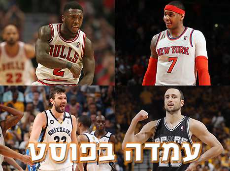 לברון, שים לב. רובינסון, ג'ינובילי, אנתוני וגאסול (gettyimages)