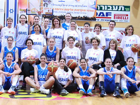 (צילום: אלונה חליוא, איגוד הכדורסל)