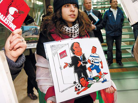 המחאה נגד ישראל (gettyimages)