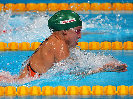 מיילוטיטה. מדהים (gettyimages)