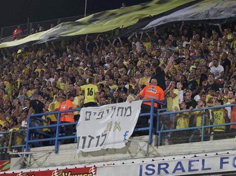 ציפיות נמוכות? 6,000 ירושלמים הגיעו (אלן שיבר)