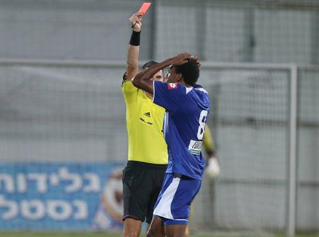 "חוסר ניסיון". מגרסה