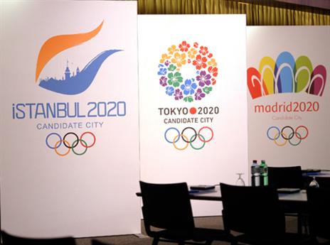 הרגע הגדול מתקרב (gettyimages)