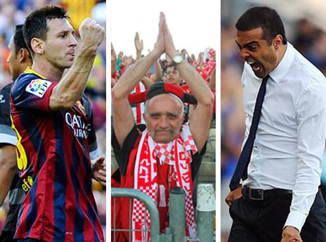 לוזון, מסי וחבר מבאר שבע. הטורים שלכם (gettyimages, אלן שיבר)