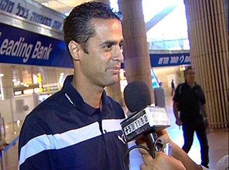 האיש החזק. חרזי