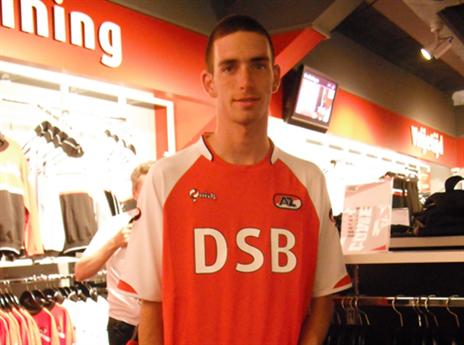 מתרגש רק מאלקמאר