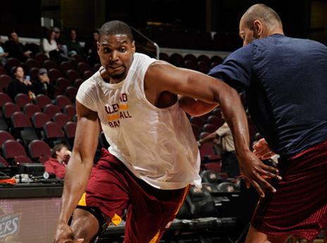 ביינום. נראה אותו על הפרקט?