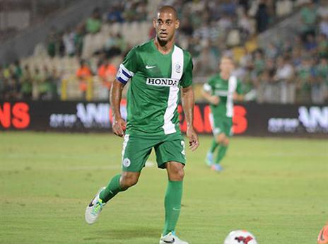 בספק לפאוק. קטן