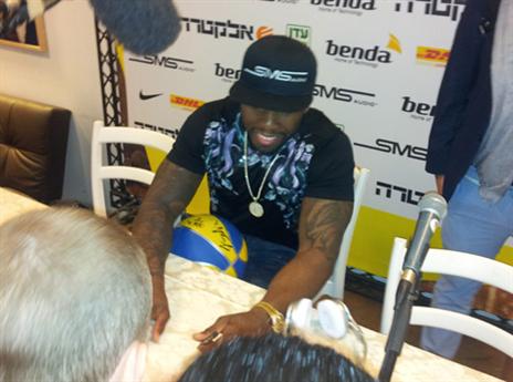 חותם למעריצים. 50 סנט