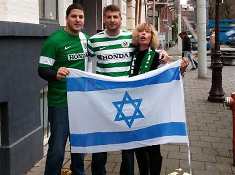 אוהדי חיפה, צבעו את אלקמאר