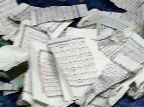 בושה: ספרי הקוראן נחתכו