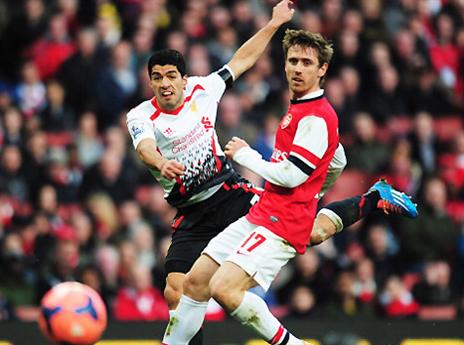 לא היה כל כך טוב. סוארס (gettyimages)