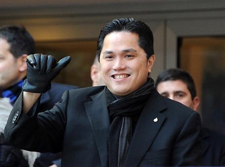 מתחיל לעבוד. תוהיר (gettyimages)