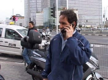 זריף. שוב לא שקט