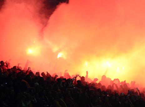 "קשה לתאר אותם במילים". אוהדי גלא (GETTYIMAGES)