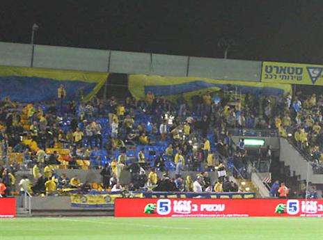 רק יציע 11 לבש חג