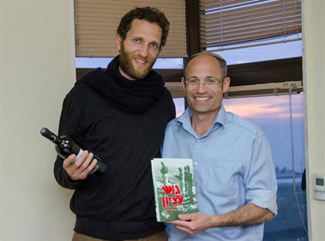 אורח של כבוד. שפר