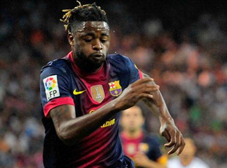 ברוך הבא להרכב - סונג