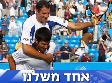 את יוני הוא כבר מכיר...נובאק (gettyimages, גרפיקה: אריק פרימו)