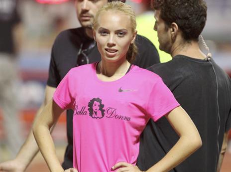 לנסקי. הציגה מסמכים מבית החולים (אלן שיבר)