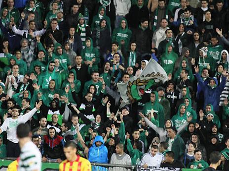 נפרדים מקרית אליעזר. אוהדי חיפה (יוסי שקל)