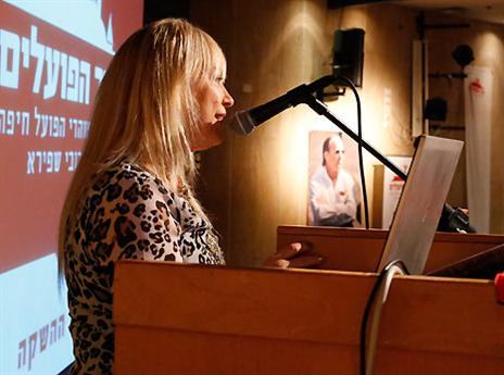 (צילום: דריה סבנטורז'צקי)