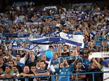 אוהבים כדורגל, מאוד