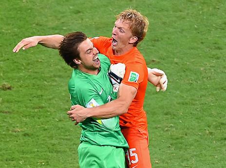 קרול. הבינגו של ואן חאל (gettyimages)