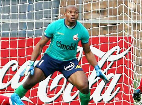 טעות קשה. אג'ידה