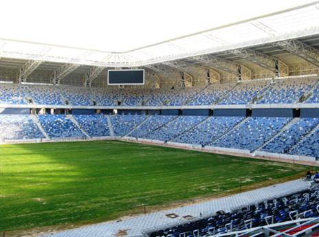 בקרוב היציעים באדום וצהוב. סמי עופר (האתר הרשמי, מכבי חיפה)