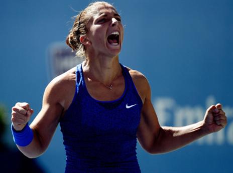 הייתם אומרים שאראני שמחה? (getty)