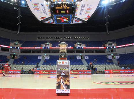 וקבלו צילום של האולם מבפנים לפני שהוא נצבע באדום וצהוב