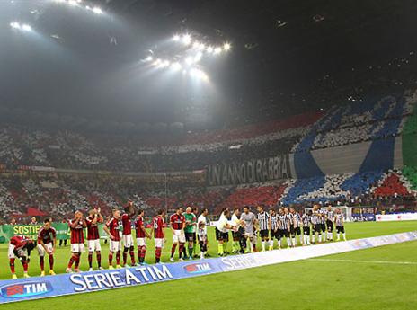 הצגה גם ביציעים (gettyimages)