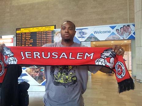 רכש מעניין. ג'וזף ג'ונס