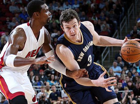 אשיק. מצא בית חם? (getty)