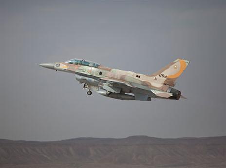 סוויץ' משמעותי (gettyimages)