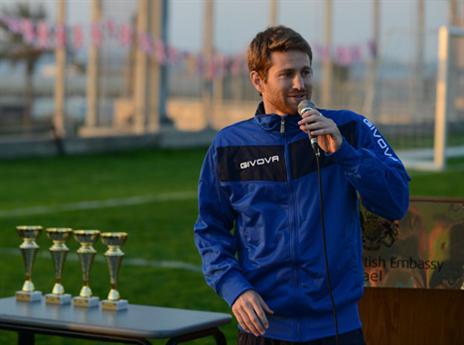 אמר את דברו (בן קרמר)