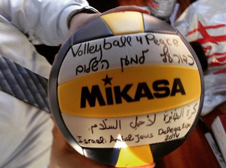 (צילום: אשי פכלר, מחלקת המדינה האמריקנית)