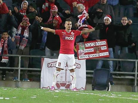 בוזגלו, היה גדול עליהם (אלן שיבר)